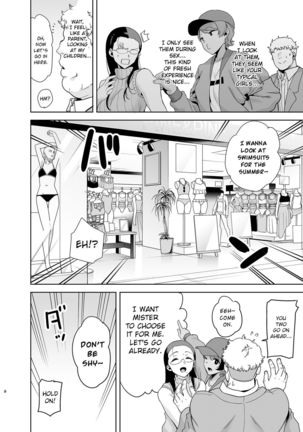 Seika Jogakuin Koutoubu Kounin Sao Oji-san 3