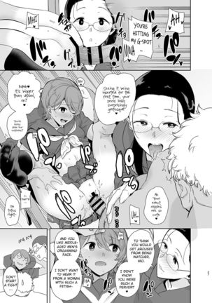 Seika Jogakuin Koutoubu Kounin Sao Oji-san 3 Page #27