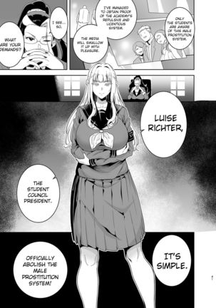 Seika Jogakuin Koutoubu Kounin Sao Oji-san 3 Page #41