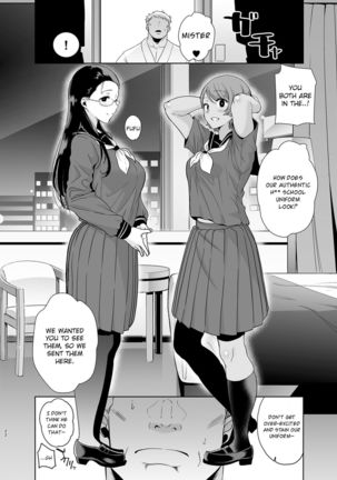 Seika Jogakuin Koutoubu Kounin Sao Oji-san 3 - Page 22