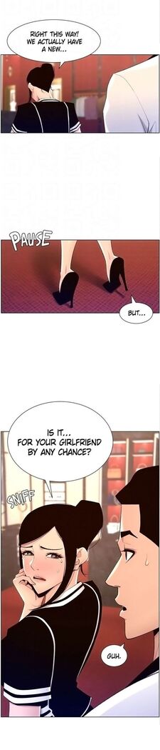 APP for the Emperor of the Night 1-30