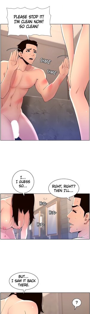 APP for the Emperor of the Night 1-30
