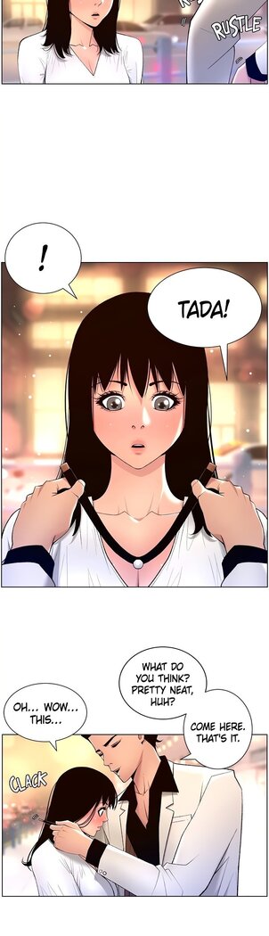 APP for the Emperor of the Night 1-30