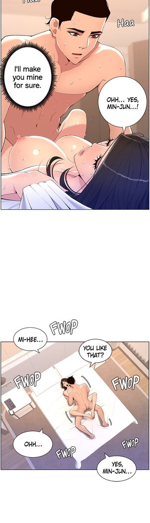 APP for the Emperor of the Night 1-30