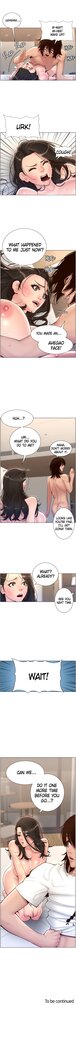 APP for the Emperor of the Night 1-30