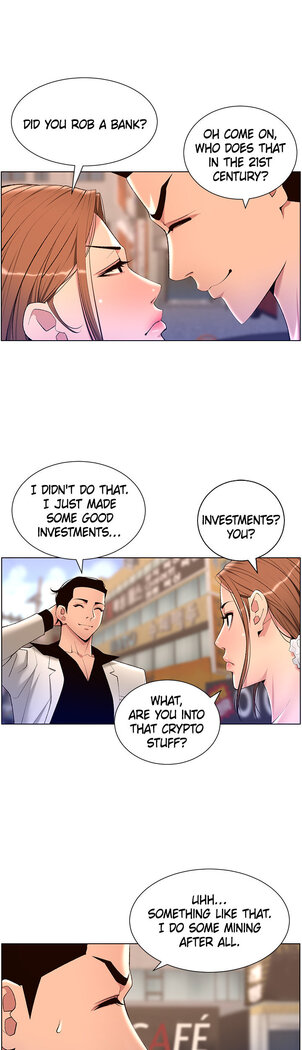APP for the Emperor of the Night 1-30