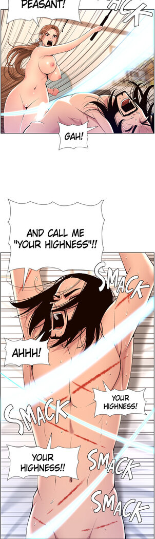 APP for the Emperor of the Night 1-30