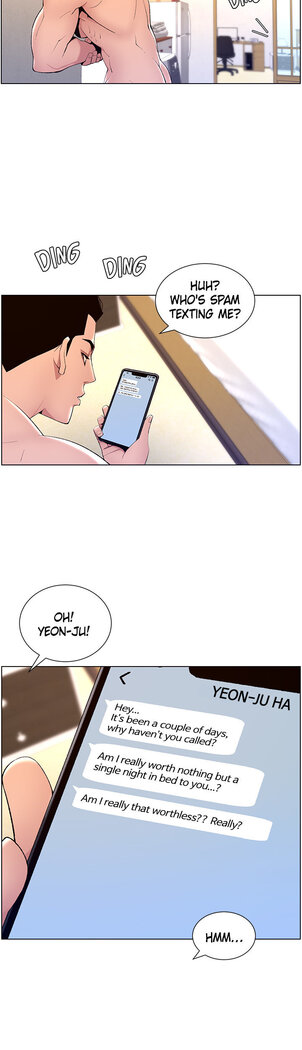APP for the Emperor of the Night 1-30