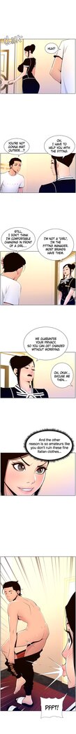 APP for the Emperor of the Night 1-30