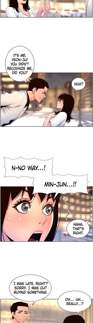 APP for the Emperor of the Night 1-30
