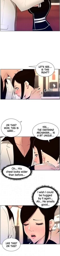 APP for the Emperor of the Night 1-30