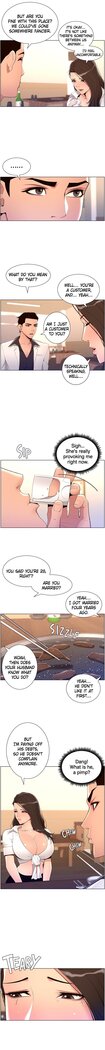 APP for the Emperor of the Night 1-30