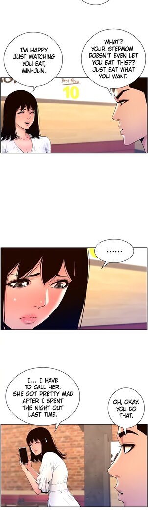 APP for the Emperor of the Night 1-30
