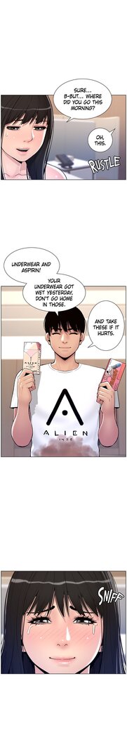 APP for the Emperor of the Night 1-30