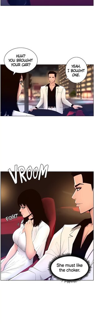 APP for the Emperor of the Night 1-30