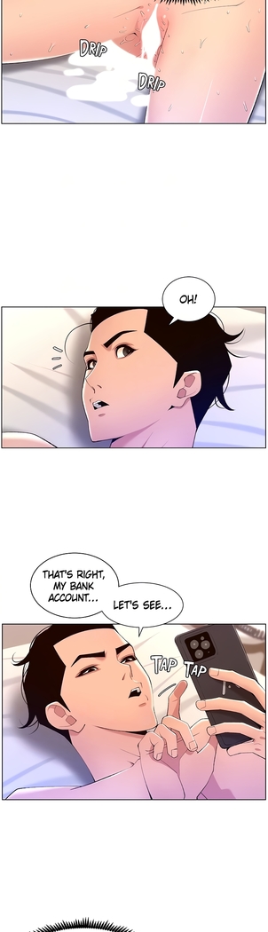 APP for the Emperor of the Night 1-30