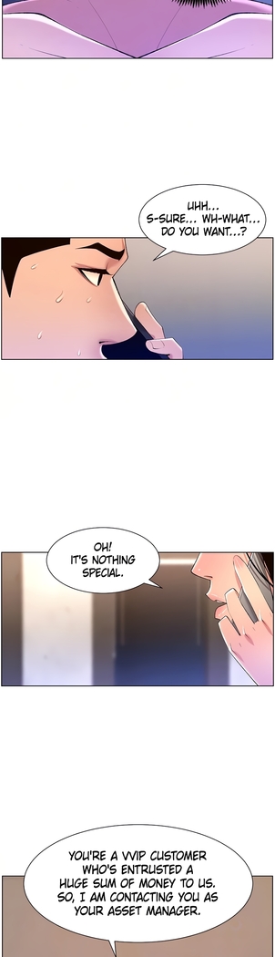 APP for the Emperor of the Night 1-30