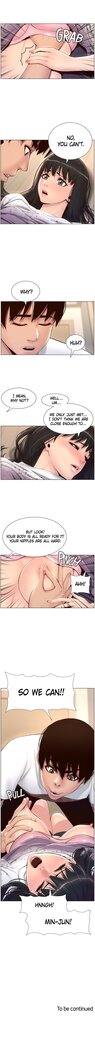 APP for the Emperor of the Night 1-30