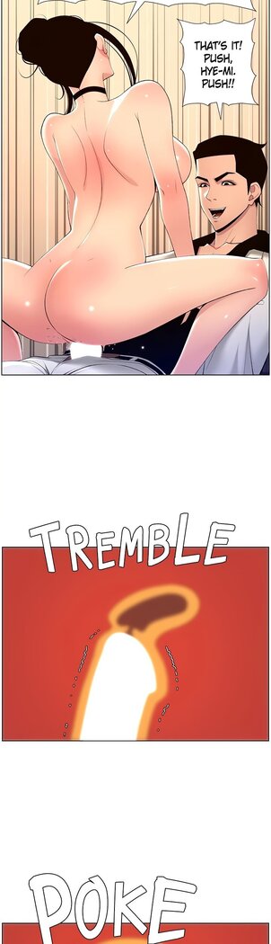 APP for the Emperor of the Night 1-30