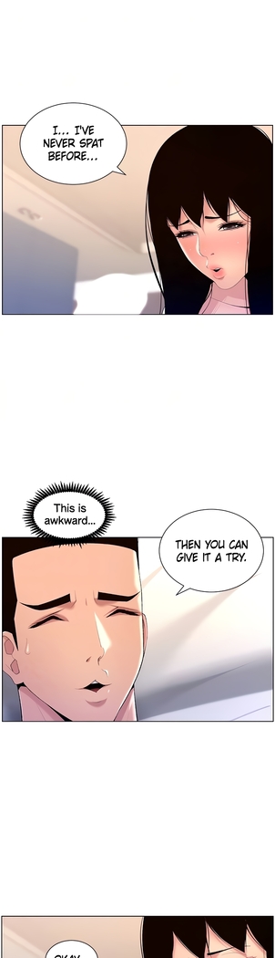 APP for the Emperor of the Night 1-30