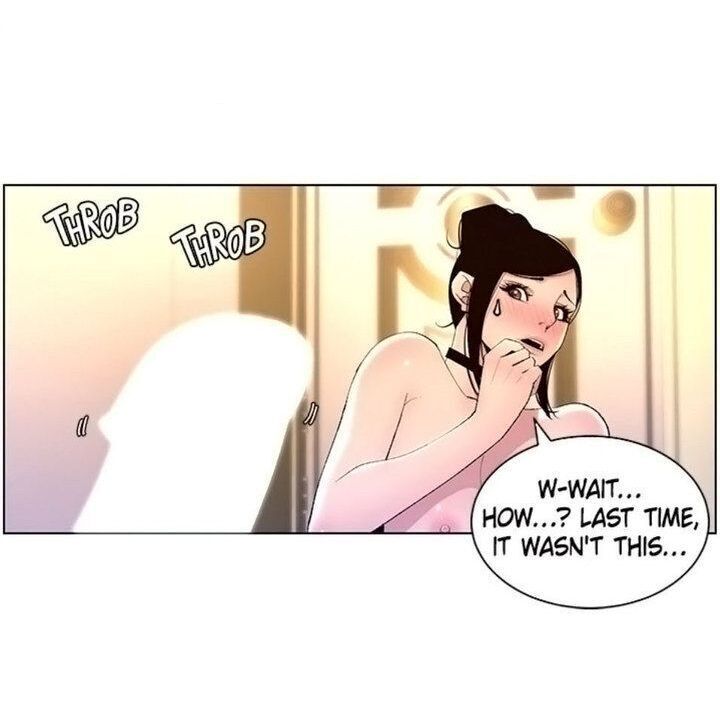 APP for the Emperor of the Night 1-30