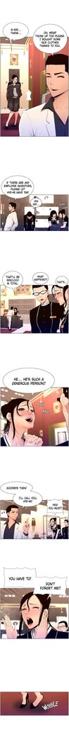 APP for the Emperor of the Night 1-30