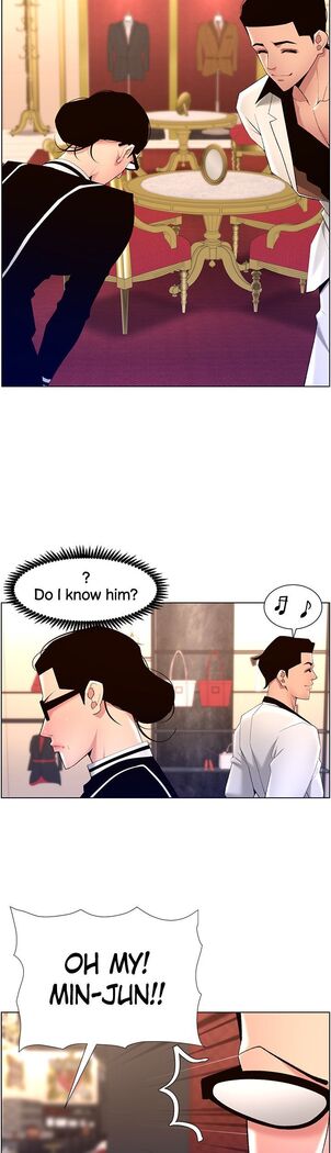 APP for the Emperor of the Night 1-30