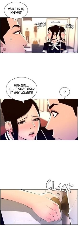 APP for the Emperor of the Night 1-30