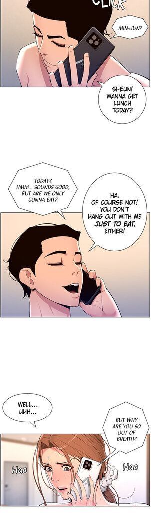 APP for the Emperor of the Night 1-30