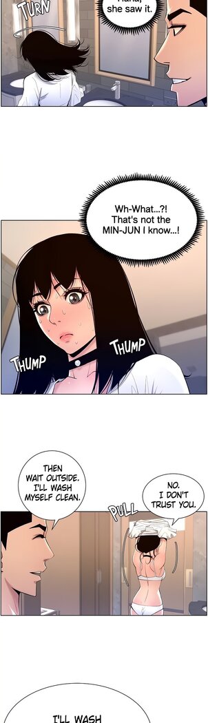 APP for the Emperor of the Night 1-30