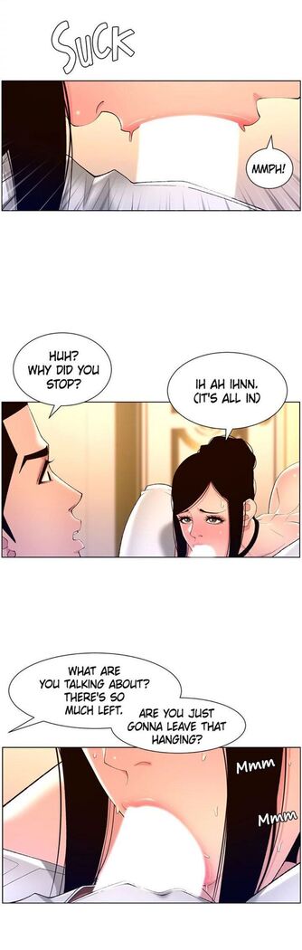 APP for the Emperor of the Night 1-30