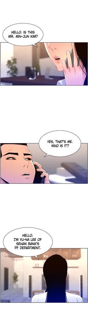 APP for the Emperor of the Night 1-30