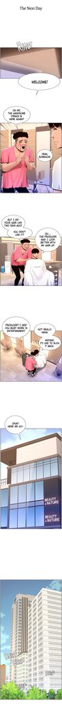 APP for the Emperor of the Night 1-30