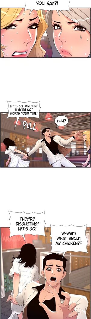 APP for the Emperor of the Night 1-30