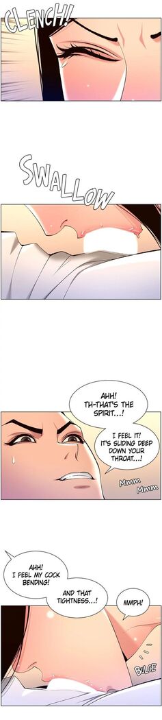 APP for the Emperor of the Night 1-30