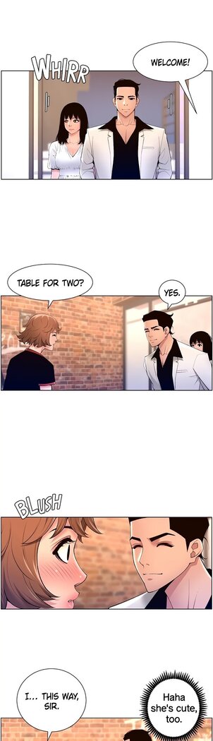 APP for the Emperor of the Night 1-30