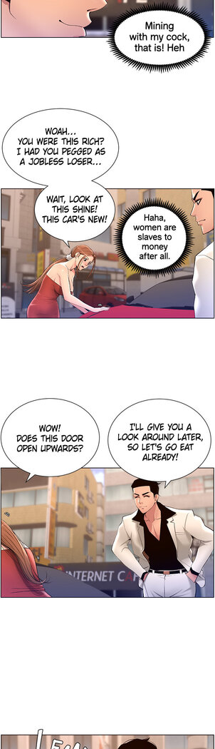 APP for the Emperor of the Night 1-30