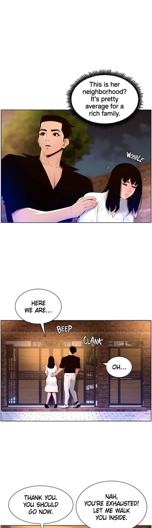 APP for the Emperor of the Night 1-30