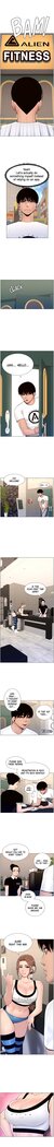 APP for the Emperor of the Night 1-30