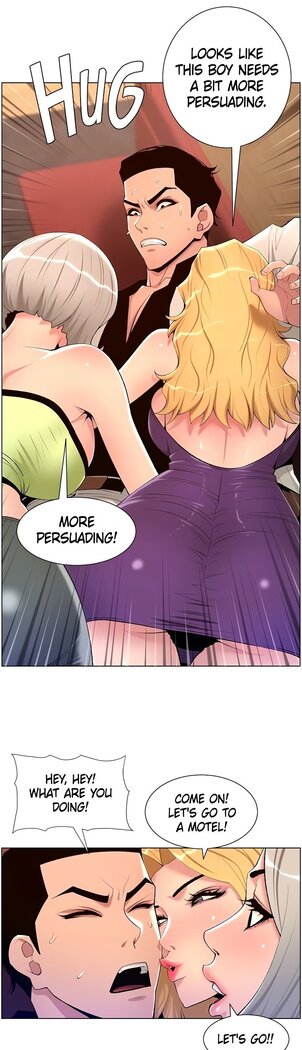 APP for the Emperor of the Night 1-30
