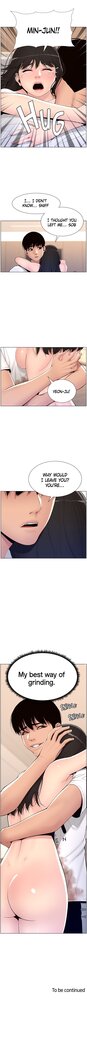 APP for the Emperor of the Night 1-30