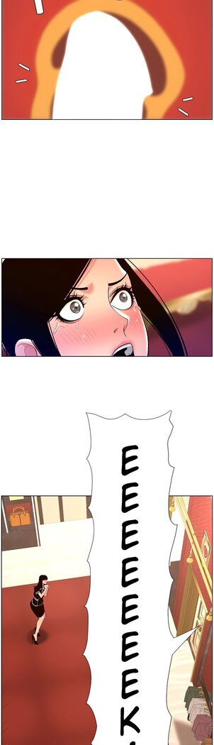 APP for the Emperor of the Night 1-30