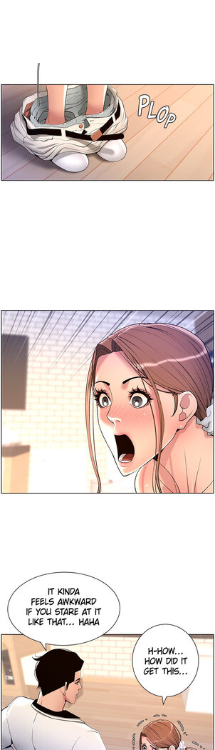 APP for the Emperor of the Night 1-30