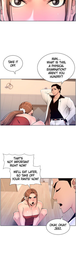 APP for the Emperor of the Night 1-30