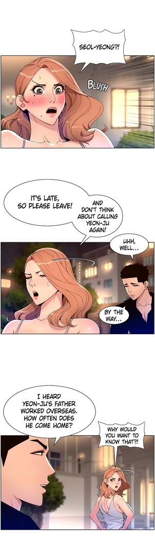 APP for the Emperor of the Night 1-30