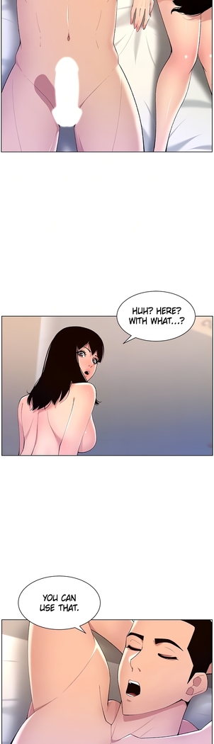 APP for the Emperor of the Night 1-30