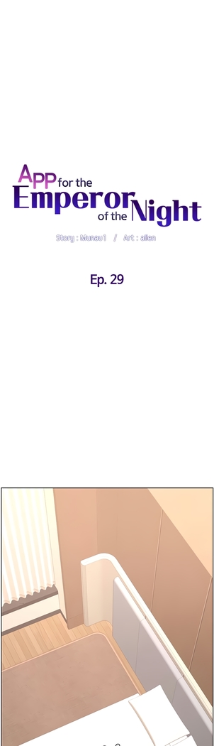 APP for the Emperor of the Night 1-30