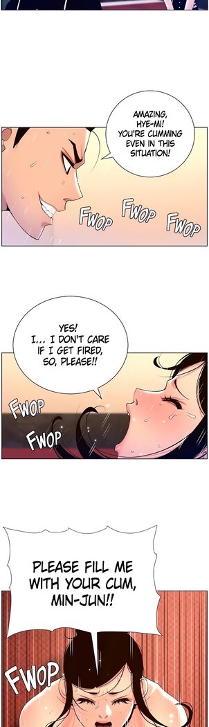 APP for the Emperor of the Night 1-30