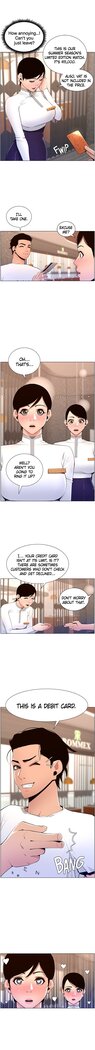 APP for the Emperor of the Night 1-30