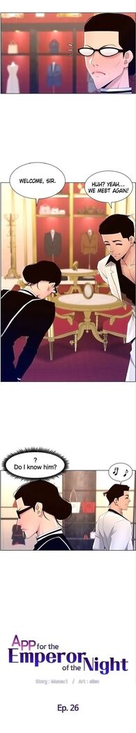 APP for the Emperor of the Night 1-30